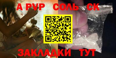 индика Изобильный