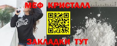 индика Изобильный