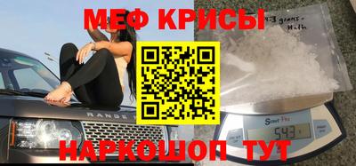 героин Ирбит