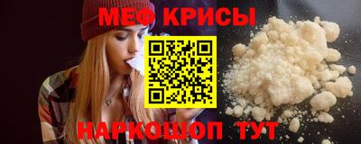 скорость Заводоуковск