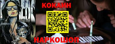 метадон Заволжье
