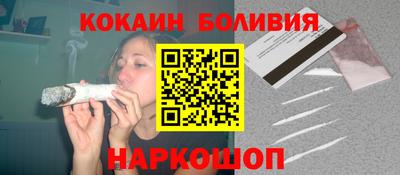 метадон Заволжье