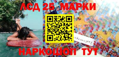 скорость Заводоуковск