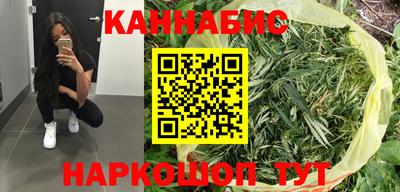скорость Заводоуковск