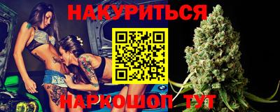 гашик Жуковский