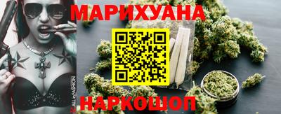 метадон Заволжье