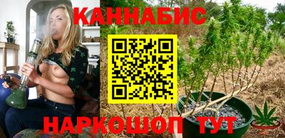 метадон Заволжье
