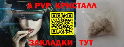 героин Ирбит