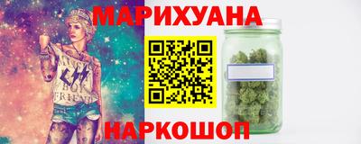 скорость Заводоуковск