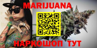 скорость Заводоуковск