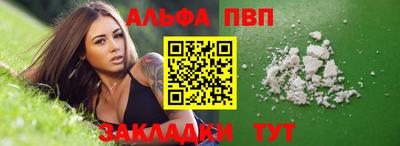 метадон Заволжье