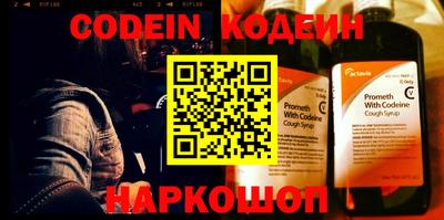 героин Ирбит