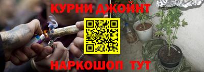 метадон Заволжье