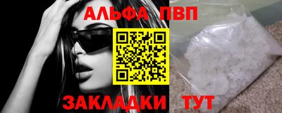 скорость Заводоуковск