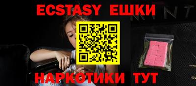 метадон Заволжье
