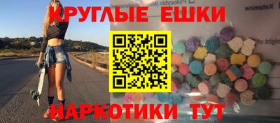 индика Изобильный