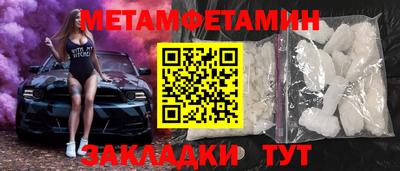 индика Изобильный