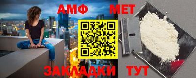индика Изобильный