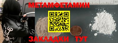 героин Ирбит