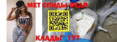 гашик Жуковский
