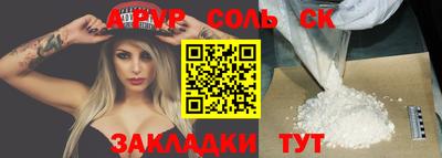 скорость Заводоуковск