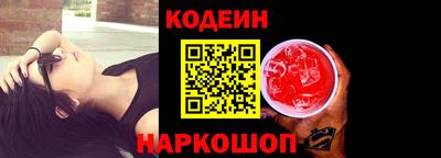гашик Жуковский