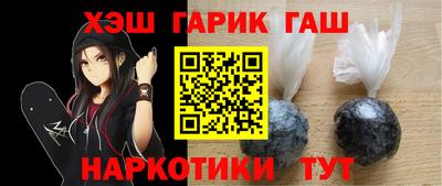 метадон Заволжье