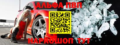 гашик Жуковский