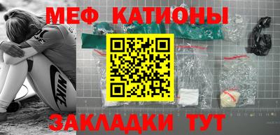 гашик Жуковский