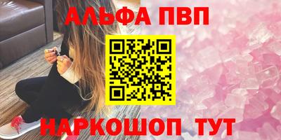 скорость Заводоуковск
