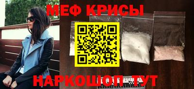 гашик Жуковский