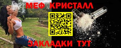 скорость Заводоуковск